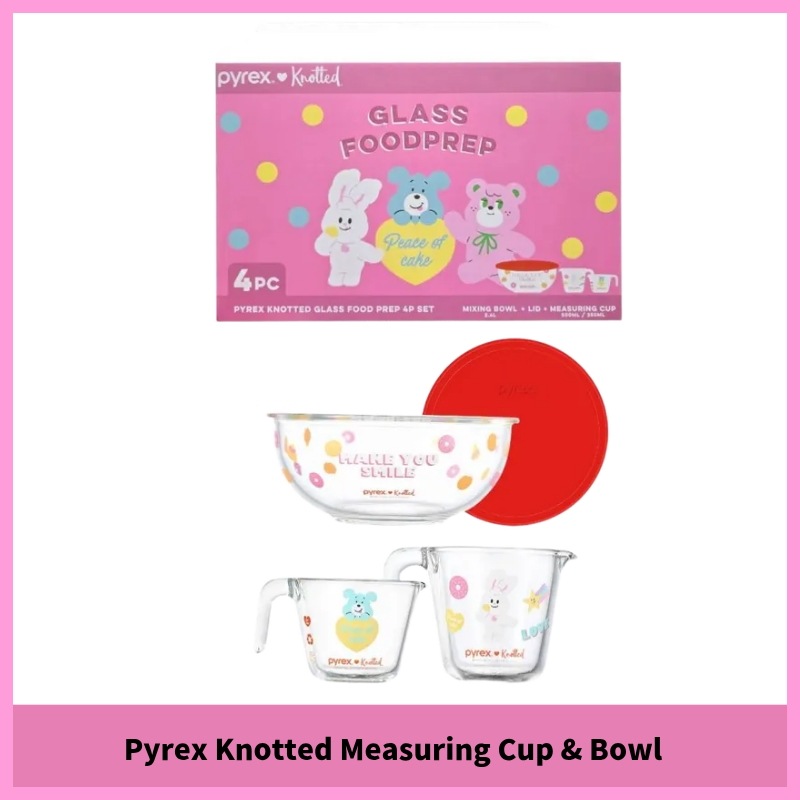 [コストコ 人気]Pyrex Knotted Measuring Cup & Bowl パイレックス 計量カップ＆ミキシングボウル 4点セット