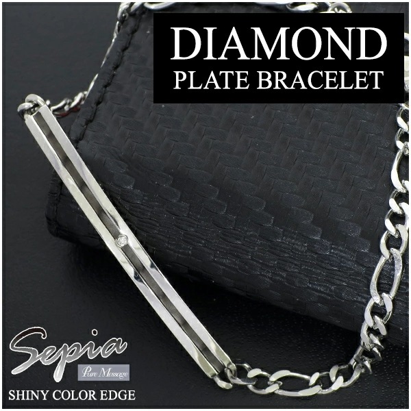 Sepia シャイニー カラー エッジ ダイヤモンド サージカルステンレス プレート ブレスレット