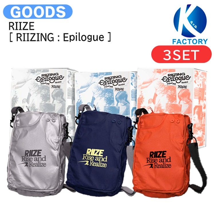 国内発送 [当店限定特典付] RIIZE TRAVEL BAG Ver [ RIIZING : Epilogue ] 3種セット The 1st Mini Album LIMITED EDITION
