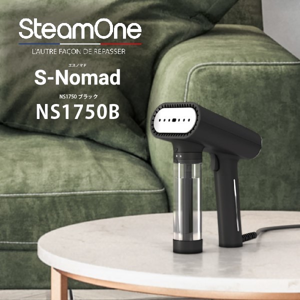 NS1750B Black S-Nomad [衣類スチーマー]