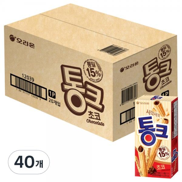 オリオントンク 오리온 통크