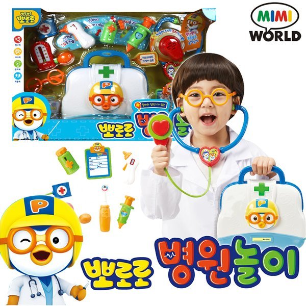 NEW ポロロ 病院ごっこ / ロールごっこ 人形ごっこ 4,770円