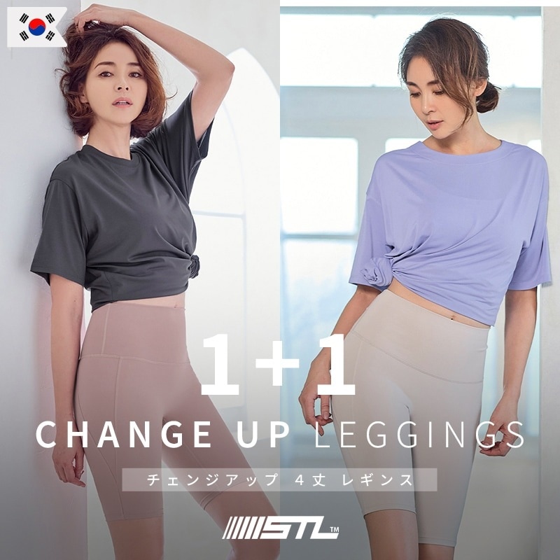 1+1 CHANGE UP ４丈 レギンス 5,187円