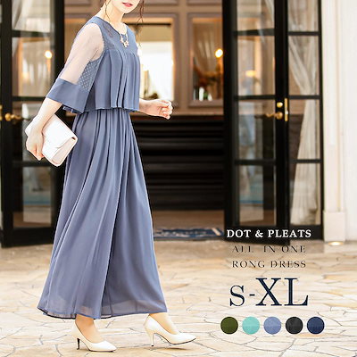 結婚式 パンツドレス オールインワン パーティードレス 大きいサイズ 小さいサイズ 長袖 袖あり ドット 春 夏 秋 冬 パーティドレス 二次会 2次会 成人式