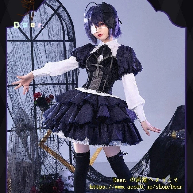 新作登場 暗黒系コスプレ衣装ゴシック洋装コスプレハロウィンロリータ二次元メイド 学院祭用 二次元服 ロリスーツ コスプレ