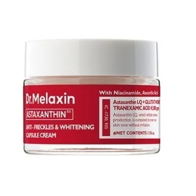 アスタキサンチンしみ美.白ケアクリーム 50ml