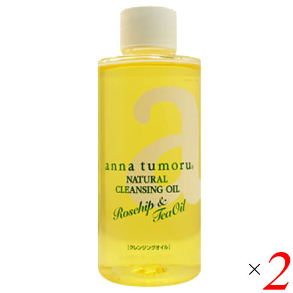アンナトゥモール ナチュラルクレンジングオイル 付替用 150ml 2個セット 5,259円
