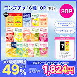 Rodam韓方　チェビット2 30包 Rodam韓方チェビット2 30包