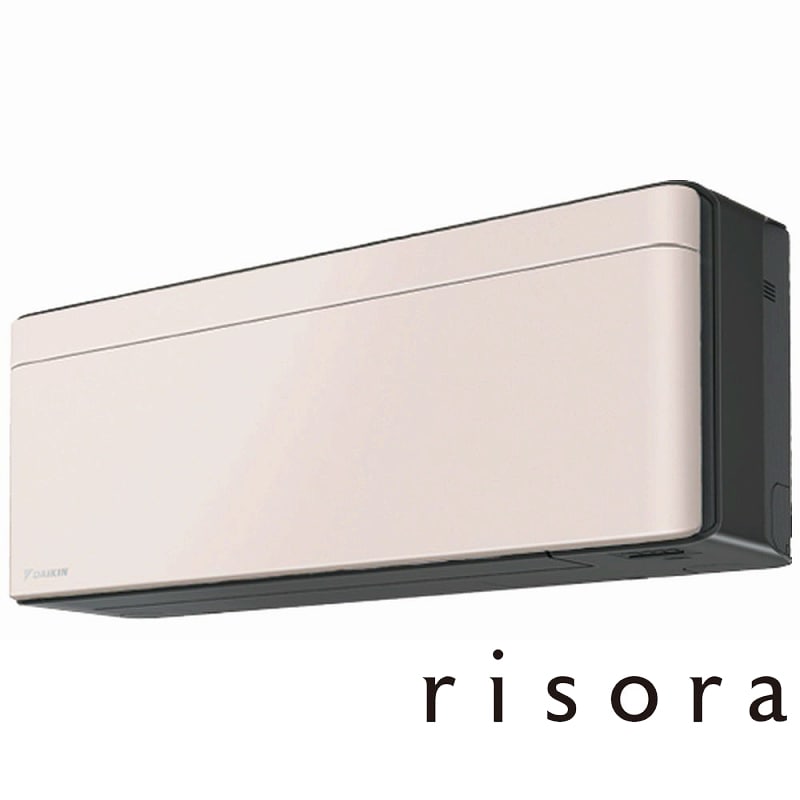 （標準取付工事費込）ダイキン　DAIKIN　エアコン おもに8畳用 risora リソラ SXシリーズ [ストーンベージュ]　S253ATSS-K/Y 本体ダークグレー色