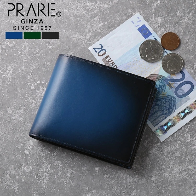 PRAIRIE プレリー 牛革 グラデーション 二つ折り 財布 折り財布 メンズ 日本製 本革 レザー 折り財布 小銭入れ付き ブルー グリーン ブラック シャドー加工 シンプル お洒落 オシャレ 上