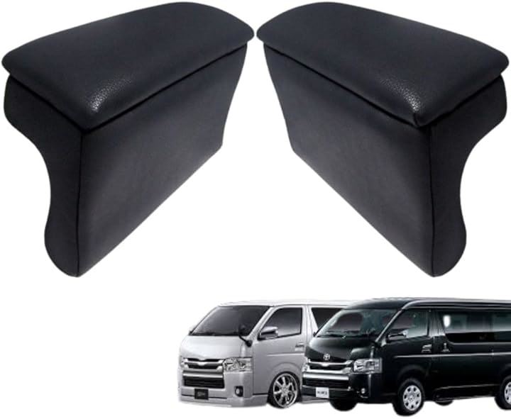 アームレスト クッション 車 ハイエース レジアスエース 200系 コンソールボックス 1型～6型 左右 セット 小物入れ 肘掛け 肘置き 収納(ブラック) 5,586円