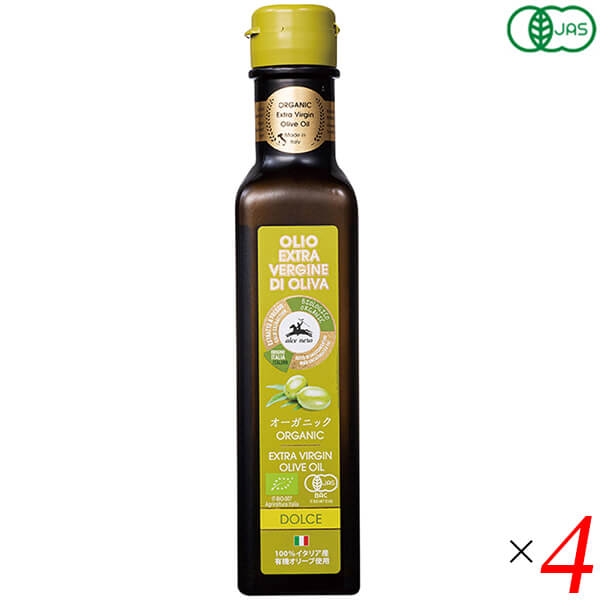 オリーブオイル エキストラバージン オーガニック アルチェネロ オーガニックEXVオリーブオイル 250ml 4本セット