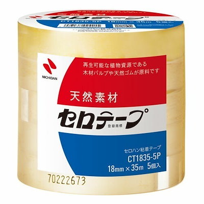 他サイト： Nichiban ニチバン　セロテープ　18ｍｍ×35ｍ　5巻 CT-18355Pの商品画像