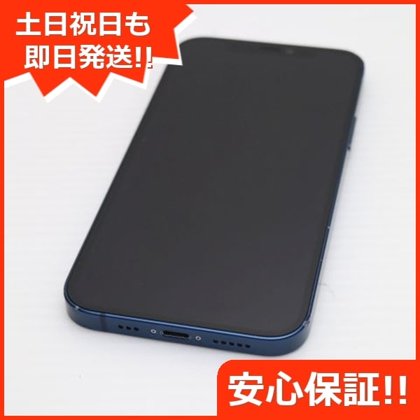 美品 SIMフリー iPhone12 256GB ブルー 101