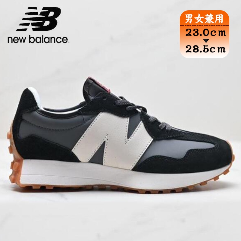 ニューバランス New Balance スニーカー WS327KC 新品 男女共用 メンズ レディース シューズ