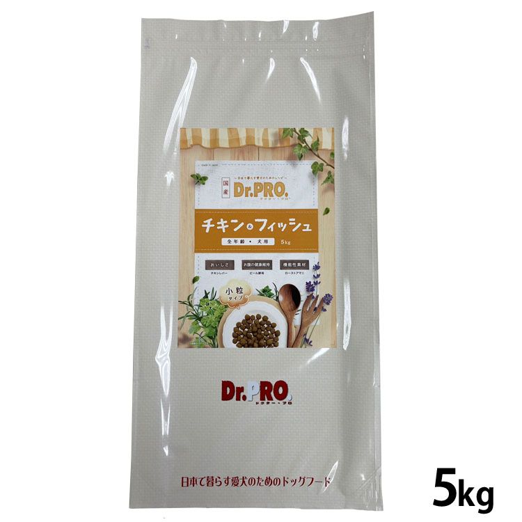 【目玉商品】ドッグフード ドクタープロ 犬用 Dr.PRO. チキン＆フィッシュ オールステージ 5kg ペットフード ドライ 小粒 chicken&fish 全年齢 総合栄養食 ニチドウ 【D