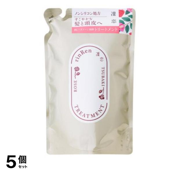 凜恋(リンレン) トリートメント ローズ&ツバキ 400mL (詰め替え用) 5個セット