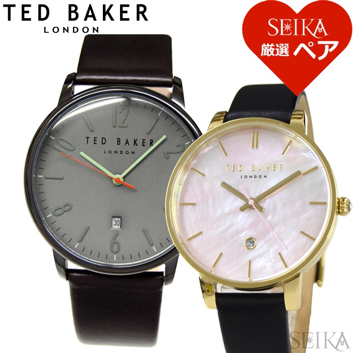 人気提案 時計 テッドベーカー ペアウォッチ (31)10031 (37)TE15067004 メンズ腕時計