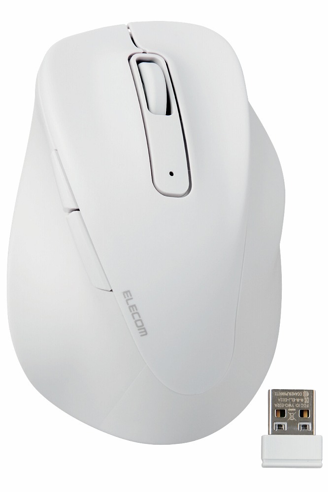 エレコム ワイヤレスマウス 2.4GHz 静音 5ボタン 右手専用 Lサイズ（ホワイト） MXGL30DBSKWH