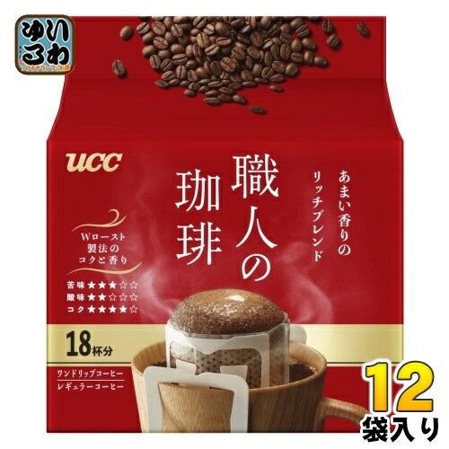 UCC 職人の珈琲 ワンドリップコーヒー あまい香りのリッチブレンド 18杯分×12袋 (6袋入×2 まとめ買い) コーヒー ドリップコーヒー 珈琲