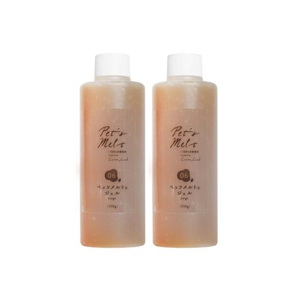 【お得な２本セット】Pet s Melt ペッツメルトジェル（205ｇ ポンプ付き）