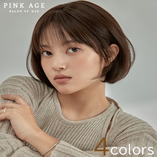 セミ手植えフルウィッグ) イージーパーマ ロキシー (グロウモースト原糸)