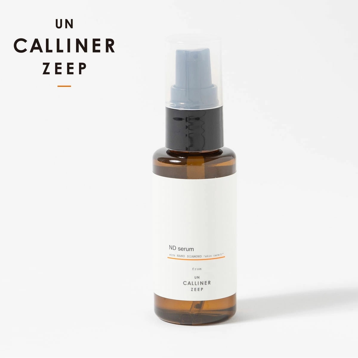 UN CALLINER ZEEP アンカリナーゼープ ND serum skin care(5)/エヌディーモイストエッセンスC 美容液 セラム ナノダイヤモンド 50ml うるおい 保湿 乾燥防止