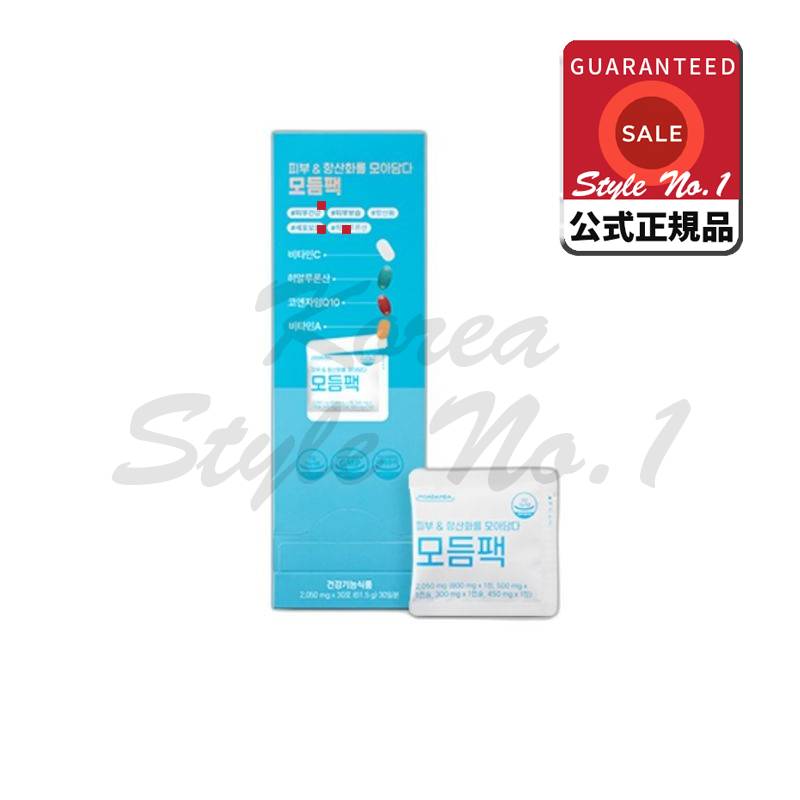 肌＆抗酸化を集める盛り合わせパックヒアルロン酸コエンザイムQ10ビタミンCA