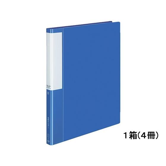 名刺ホルダーポジティ 300名分 ブルー 4冊 コクヨ P3ﾒｲ-335NB
