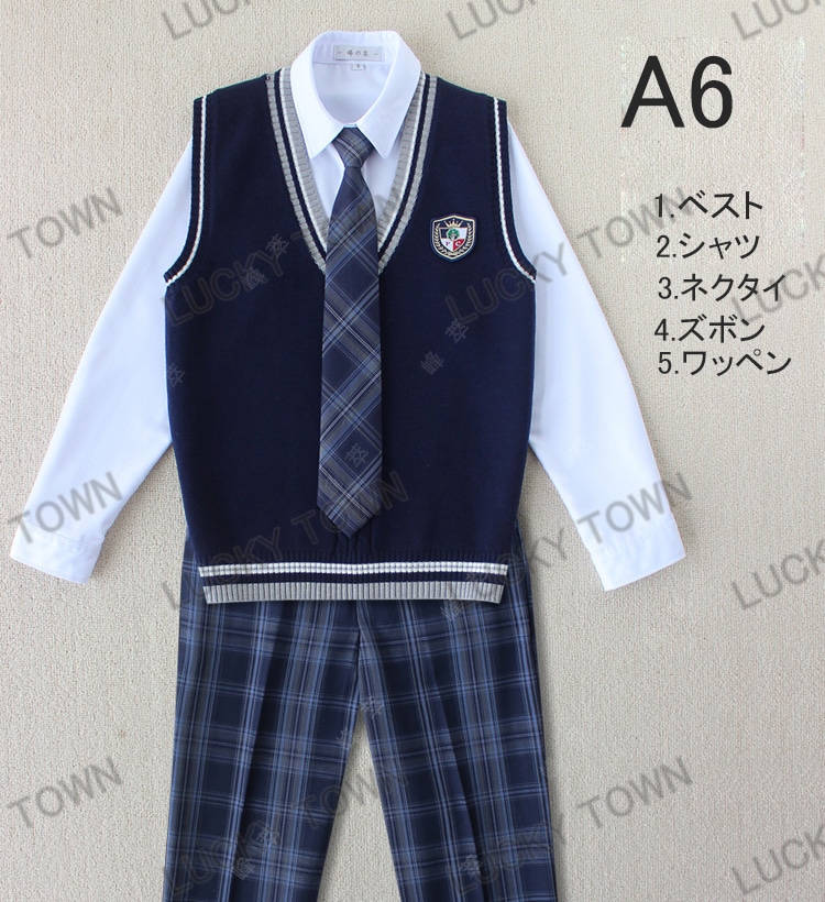 最終お値下げ❣️制服7点セット Qoo10] 新色追加なんちゃって学生制服 セット j : レディース服