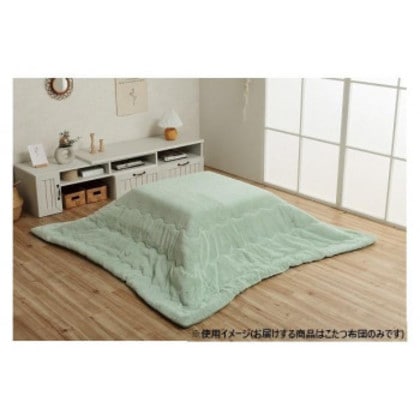 こたつ布団 正方形 無地調 約190×190cm ピスタチオグリーン 6842809 9,493円