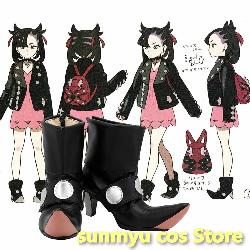 ポケモンソー ド・シールド マリィ コスプレ靴 ポケモン剣盾