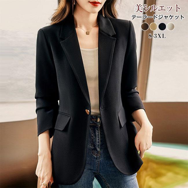 卒業式 服装 レディース ビジネス リクルート 女性 ジャケット テーラード きれいめ シンプル ツイード 上品 スリット センターベント 上品