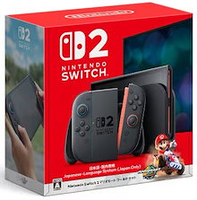 Qoo10 | 「任天堂スイッチ」のブランド検索結果(人気順)：任天堂