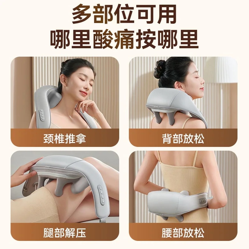 【本日限定】 オークス 頚椎マッサージャー 肩首背中腰頚椎もみほぐし 首僧帽筋 マジックマッサージャー 正規品