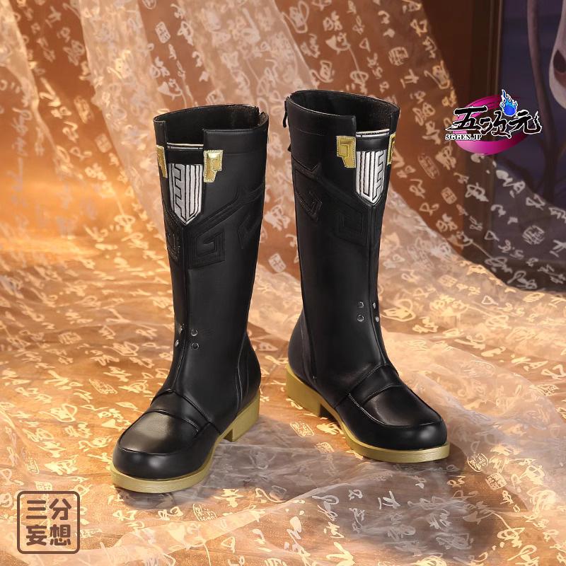 崩壊スターレイル コスプレ　崩スタ　景元　けいげん　靴