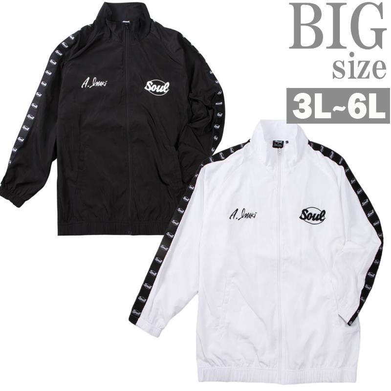 シャンソンセルキスセット シャンソンセルキスセット 【公式通販】