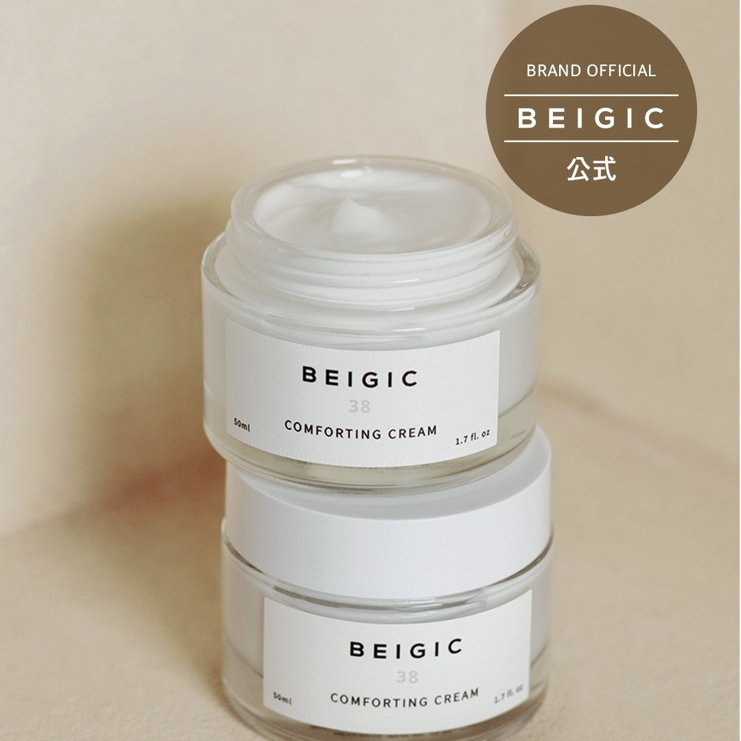 コンフォーティングクリーム