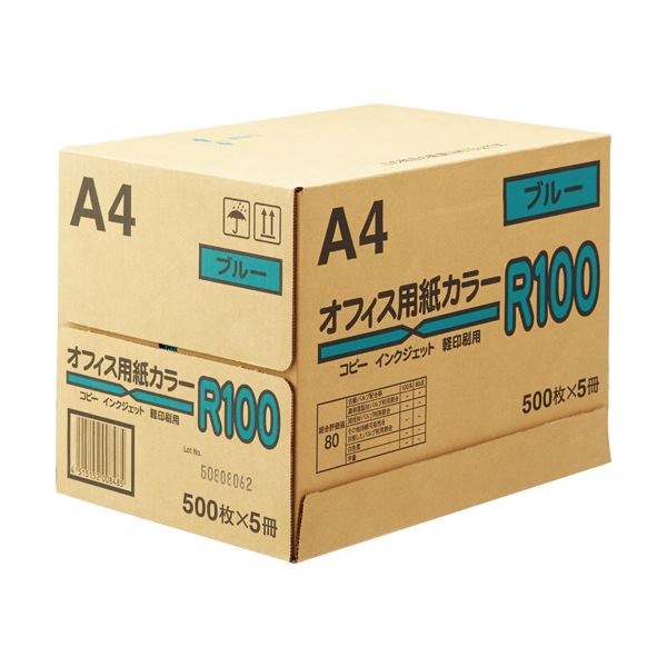 （まとめ） 日本紙通商 オフィス用紙カラーR100A4 ブルー 1箱（2500枚:500枚5冊） 5セット