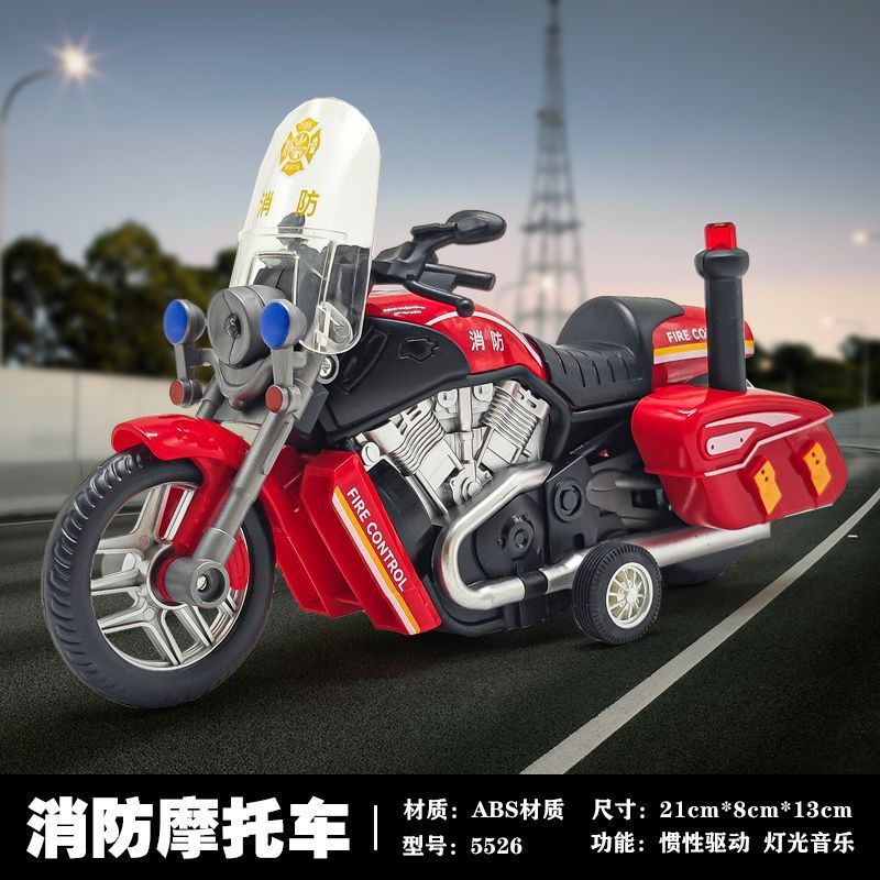 オートバイのおもちゃの少年シミュレーションモデル音と光パトカー夜市の屋台売れ筋おもちゃ卸売