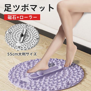 新品未開封⭐︎ラクラウド フッドマッサージャー / La Cloud La Cloud ラクラウド 韓国 マッサージ機 フット - メルカリ