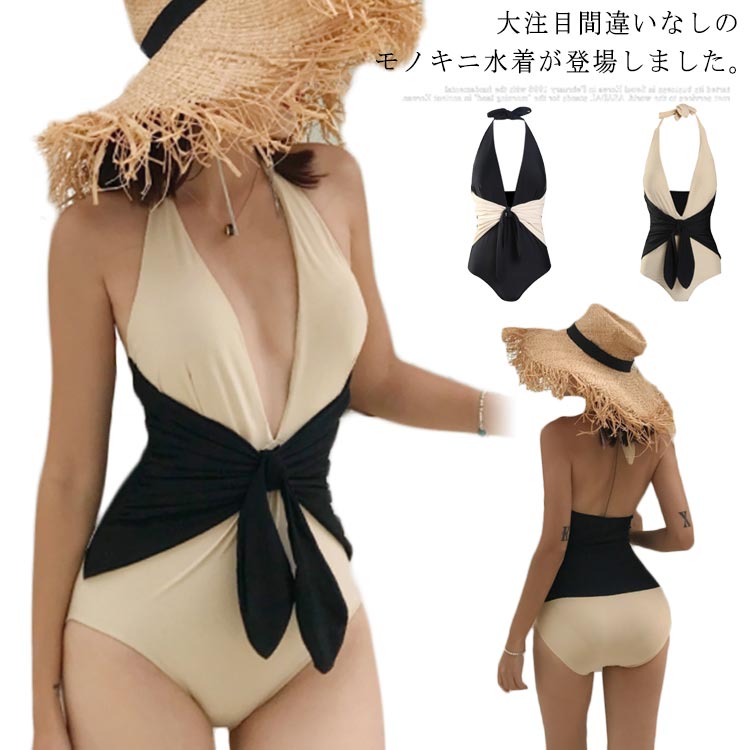超人気新品 体型カバー オールインワン モノキニ セクシー バイカラー リボン 送料無料 ワンピース ビキニ 水着 新作 モテカワ Vカット レディース リゾート ラッシュガード 超人気新品 体型カバー オールインワン モノキニ セクシー バイカラー リボン 送料無料 ワンピース ビキニ 水着 新作 モテカワ Vカット レディース リゾート ラッシュガード