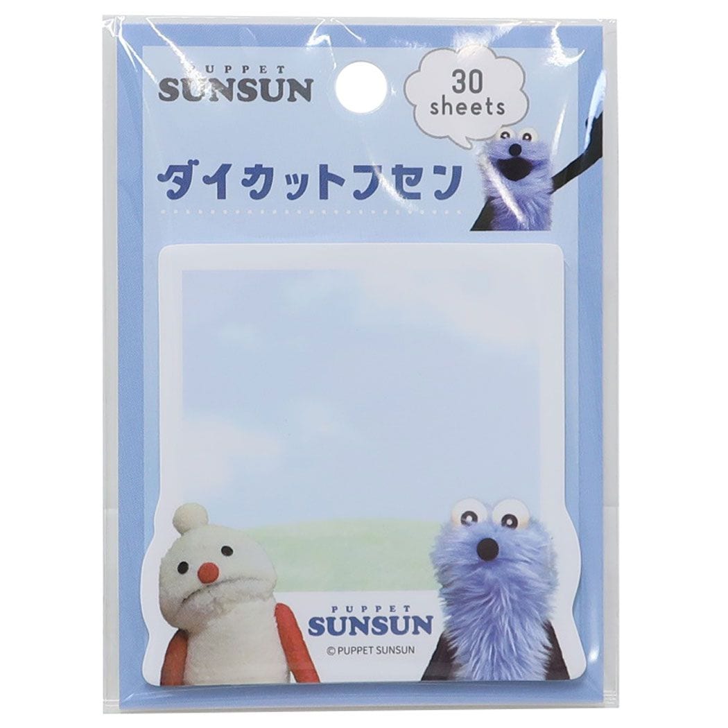 Qoo10] パペットスンスン 付箋 ダイカットふせん : 文具
