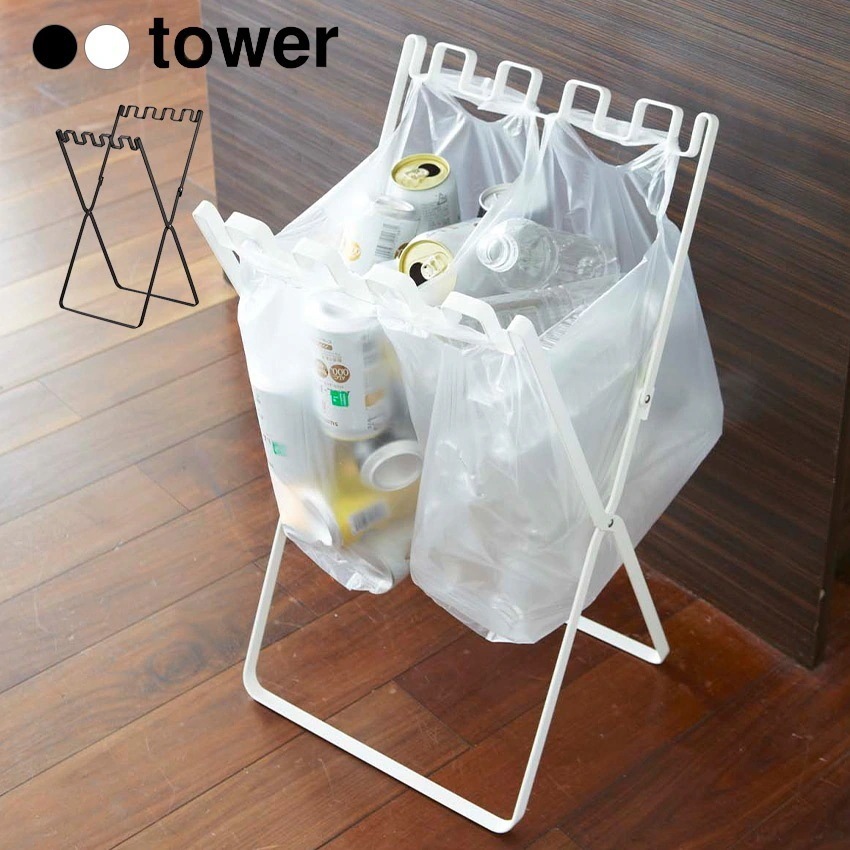 tower ゴミ袋＆レジ袋スタンド　タワー　　7908 7909