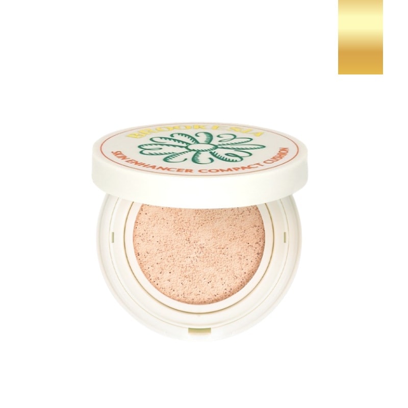 スキンエンハンサーグロークッション12g 【本品＋詰め替え】