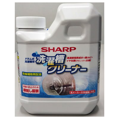 他サイト： シャープ[SHARP] オプション・消耗品 【ES-CD】洗濯槽クリーナー（ドラム式洗濯機用）塩素系の商品画像