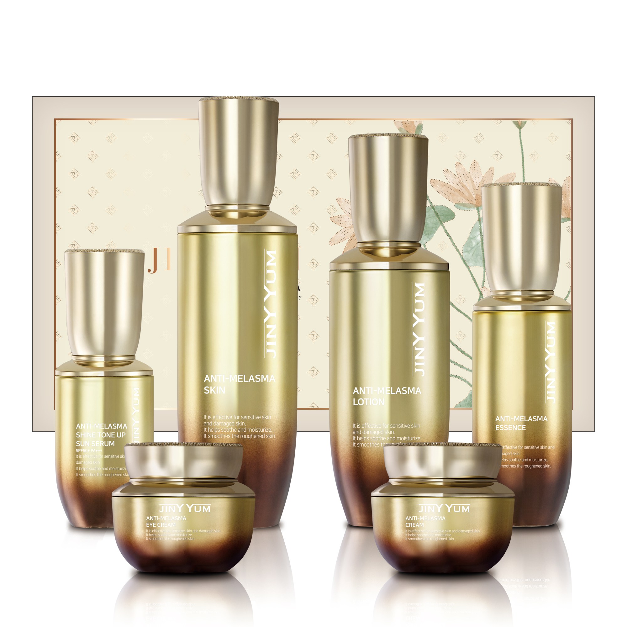 [jinyyum] anti melasma 6-piece set 韓国化粧品 皮膚管理 基本 化粧品ギフト 機能性化粧品