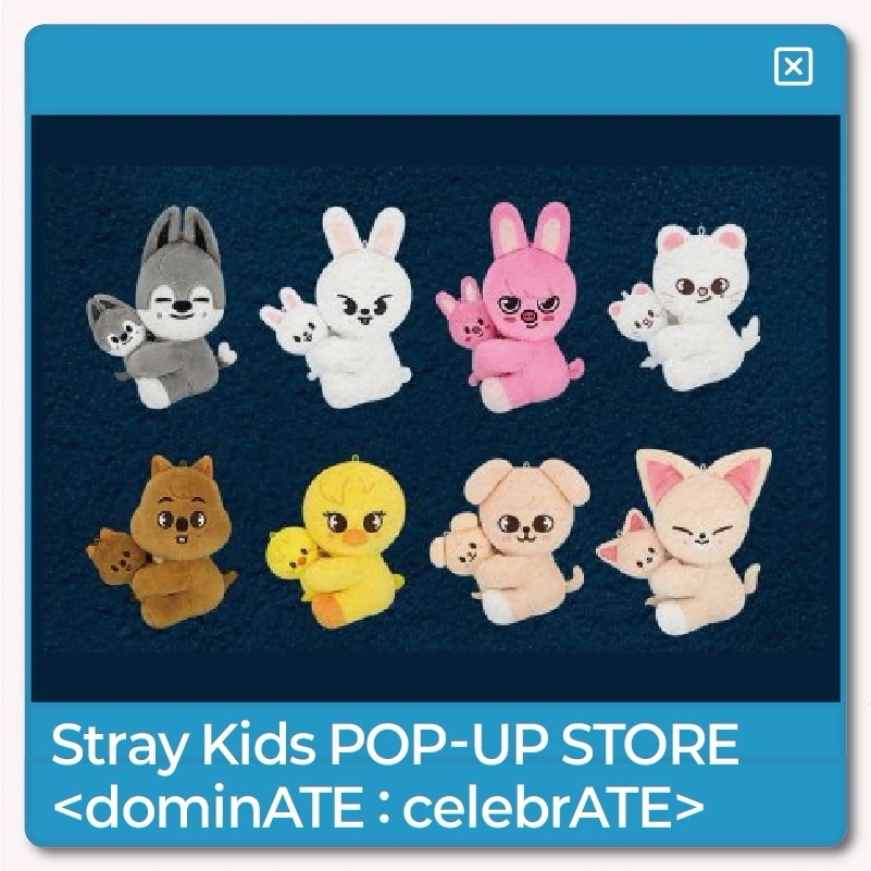 Qoo10] JYP Entertainment [stray kids][10月25日発 : KPOP