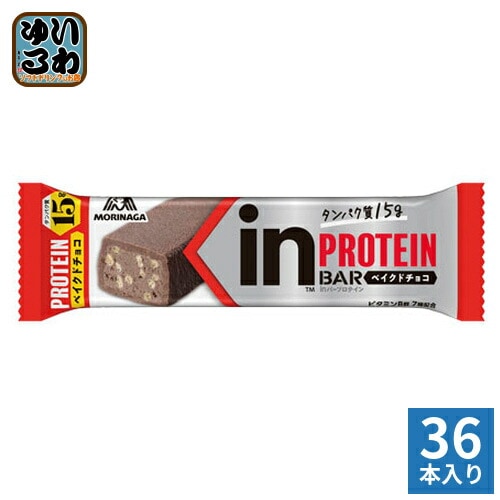 森永製菓 inバー プロテイン ベイクドチョコ 36本 (12本入×3 まとめ買い) 手軽 小腹 バータイプ