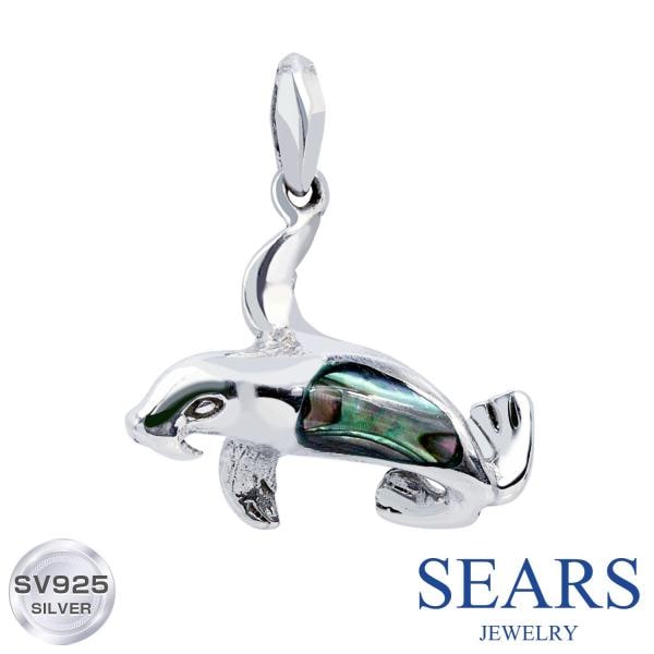ペンダントトップ ネックレス トップ ハワイアンジュエリー アザラシ シェル メンズ レディース ユニセックス シルバー925 アクセサリー